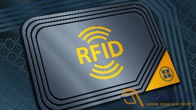 rfid电子标签怎么读取？