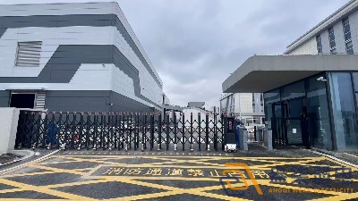成都翼胜科技总部及研发生产基地智能化工程-成都007科技