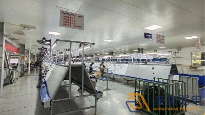 异地工厂车间监控抖音直播解决方案
