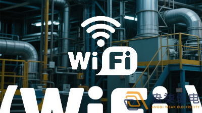 工厂wifi开启无线广播什么意思？
