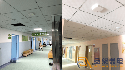 医院吸顶无线AP安装位置选择