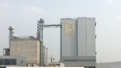 007弱电为正大集团安装弱电及消防工程