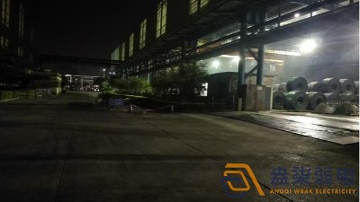 工厂夜间巡逻漏洞的克星