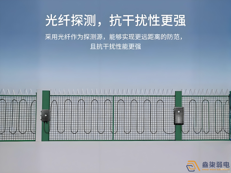 震动光纤有哪些适合的使用场景？