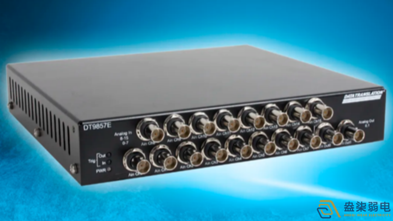 选择安防解码终端时，应该考虑哪些配置