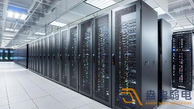 弱电机房搬迁解决方案