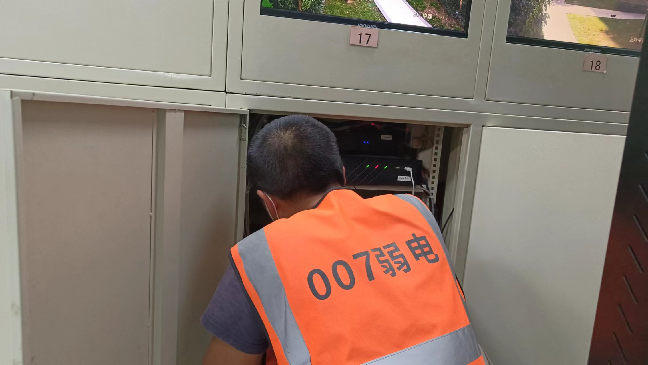 007弱电浅析校园视频监控系统维护校园安全