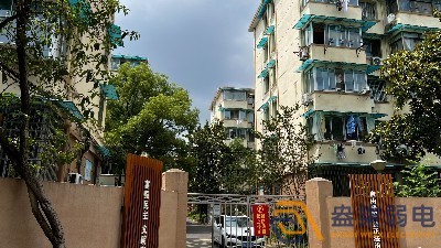 老旧小区道闸、监控设施改造分享