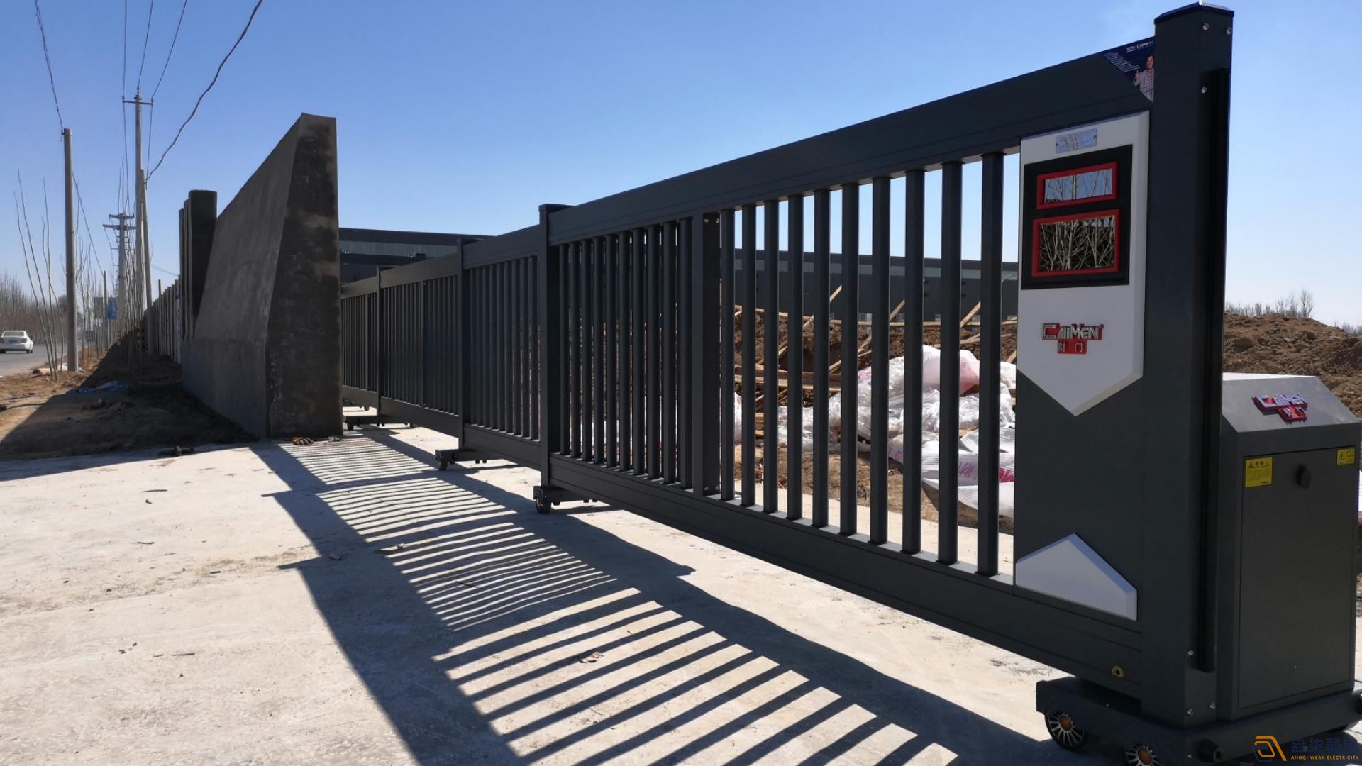 工厂一卡通系统别乱选，这些坑一定要避开！