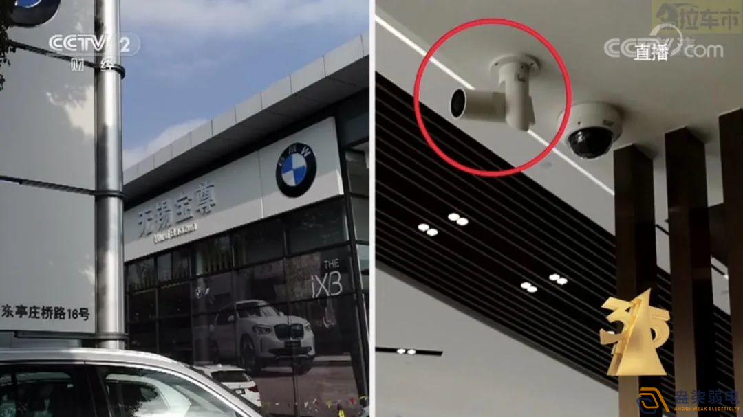 汽车4S店安装监控的需求是什么呢？