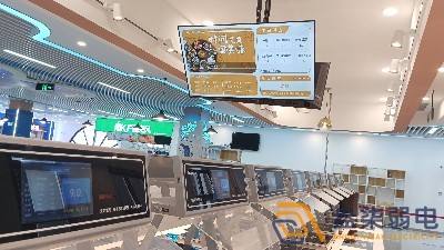 食堂消费系统对园区成本管理有作用吗？