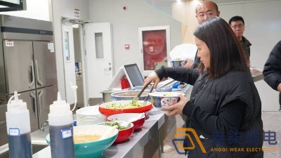 园区智慧食堂如何搭建？核心需要哪些系统？