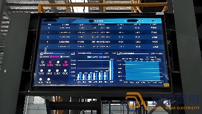 产线级MES系统为何成为生产追溯的 “黄金搭档”