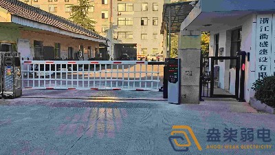 成都小区门禁系统升级改造施工方案