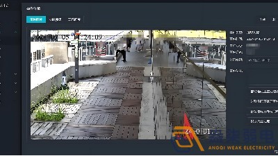 AI 智能平台在周界入侵预警中的应用与实战价值