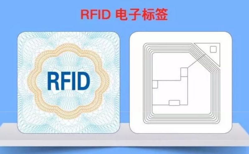 RFID降低企业成本对于仓储管理尤为重要