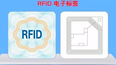 RFID降低企业成本对于仓储管理尤为重要