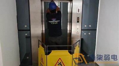 电梯监控系统安装费大概多少？