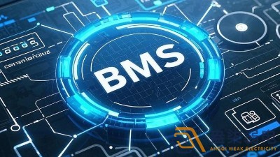 制药行业bms系统解决方案