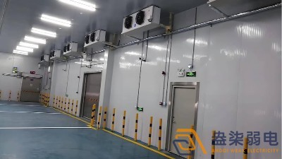 AI冷库智慧节能降耗解决方案