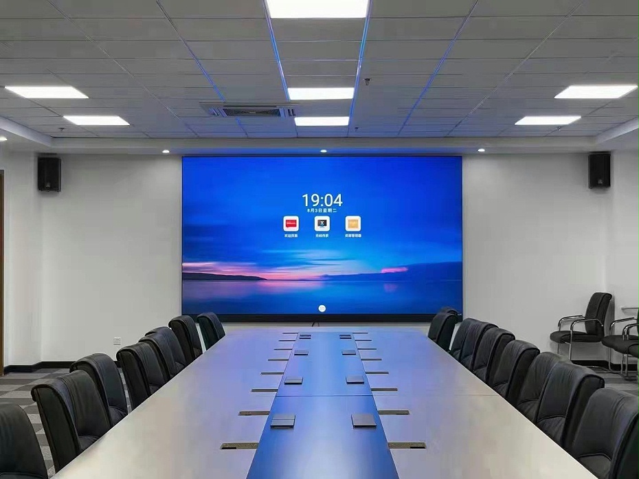 一体化会议平板系统