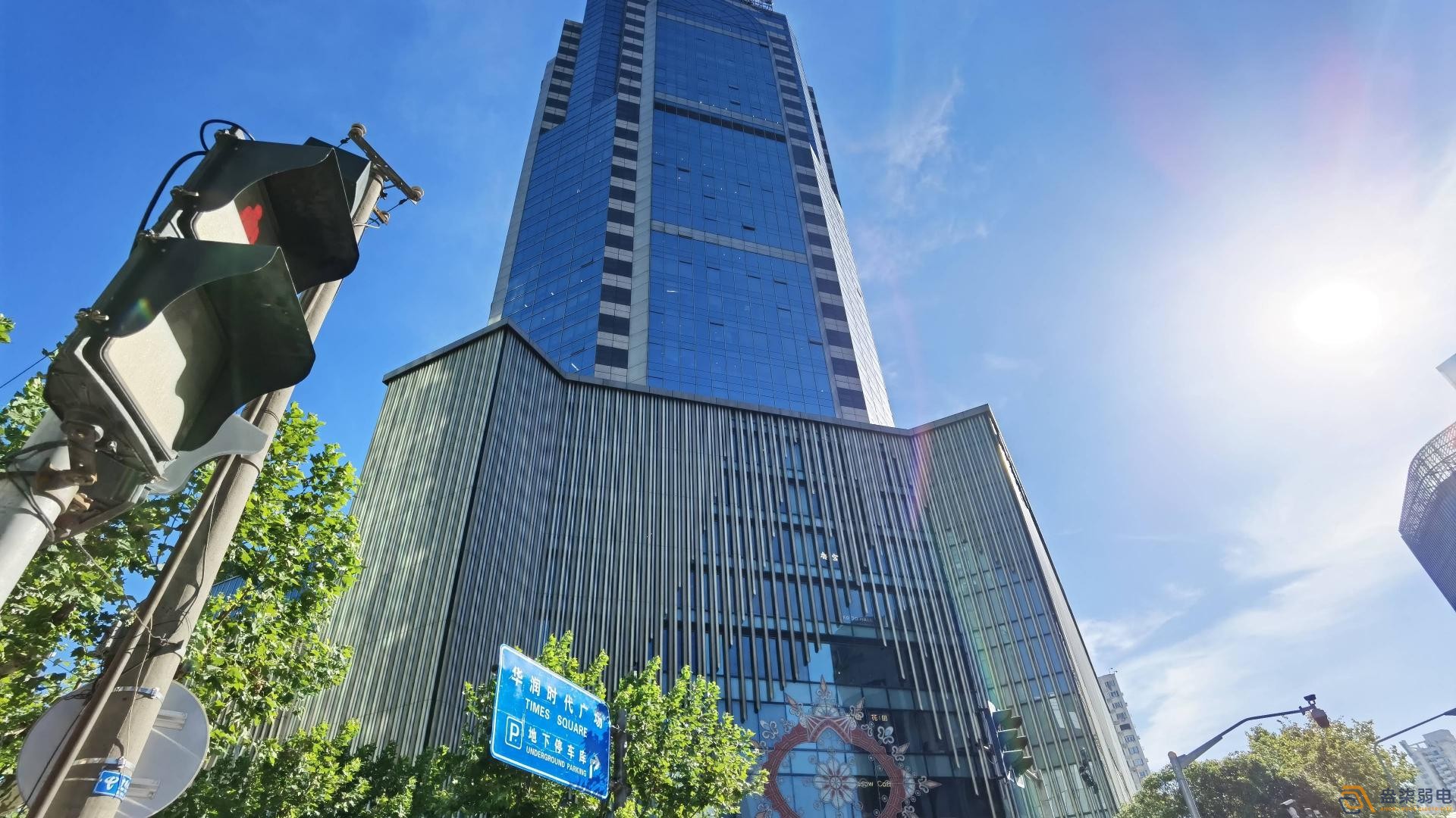 2026版智能大厦管理系统（IBMS）解决方案