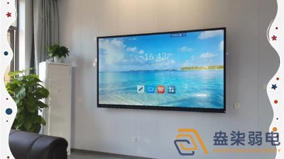 会议投影调试半小时？会议平板升级，开会不会再等设备