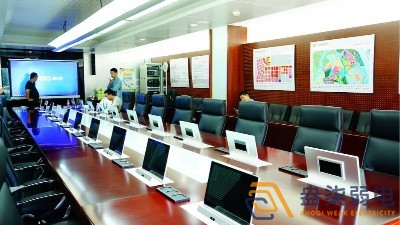 纸质会议资料堆成山？无纸化会议升级，一次配齐全流程