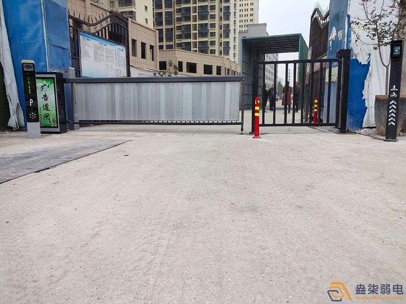小区门禁改造升级如何才省钱？