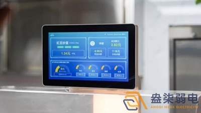 眉山工厂食堂消费系统升级，人脸联动门禁提效