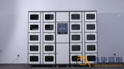 工厂手机柜与门禁考勤联动怎么用？车间手机管理方案