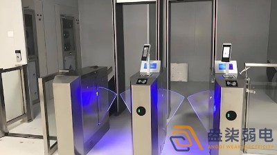 智能安检门和普通安检门有什么区别？工厂园区入口方案